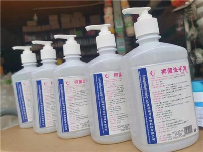 碱性洗涤剂价格-普洱洗涤剂-萌芽生物洗涤用品批发(查看)